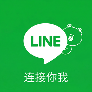 LINE中文官网 - LINE滤镜使用方法